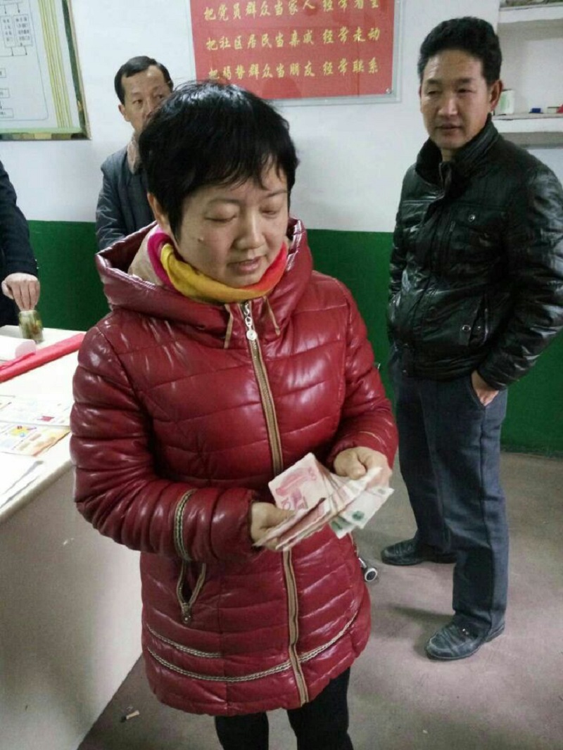 原告收到被告支付的赔偿款项.png