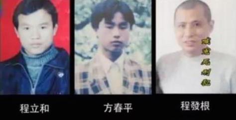 奸杀案“罪犯”16年后改无罪:我要慢慢消掉怨气 图片.jpg 奸杀案“罪犯”16年后改无罪:我要慢慢消掉怨气 图片.jpg