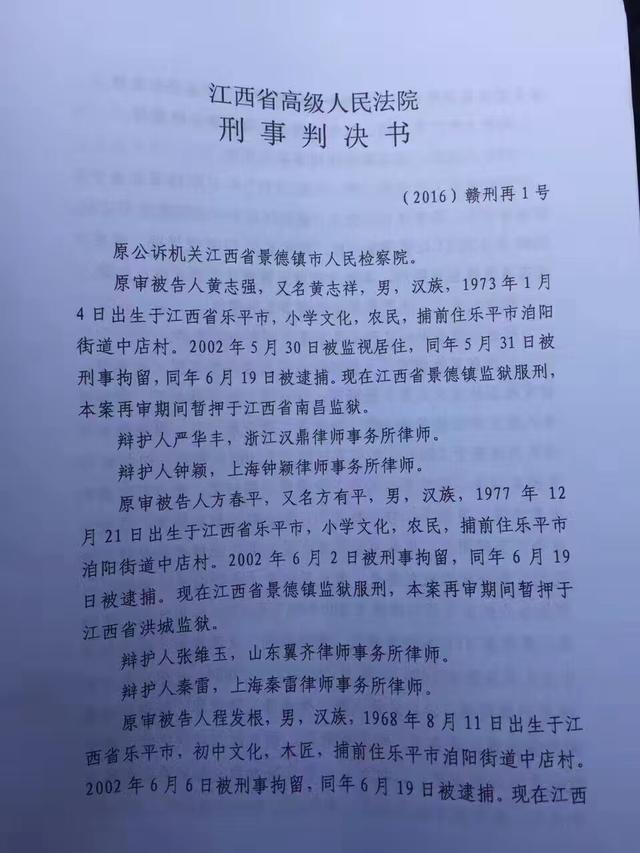 图片6.jpg 图片6.jpg