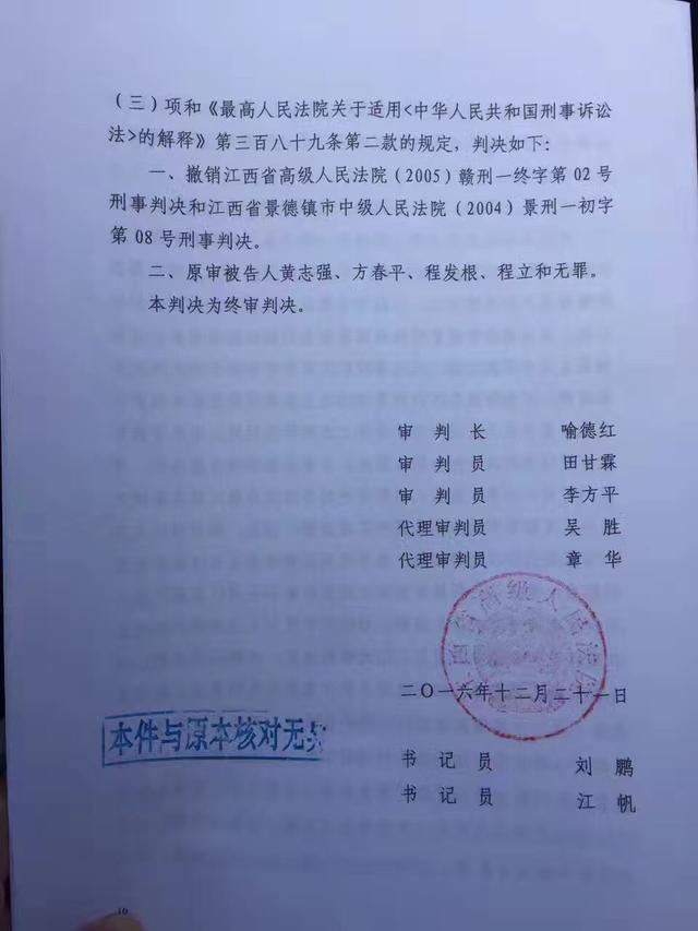 图片7.jpg 图片7.jpg