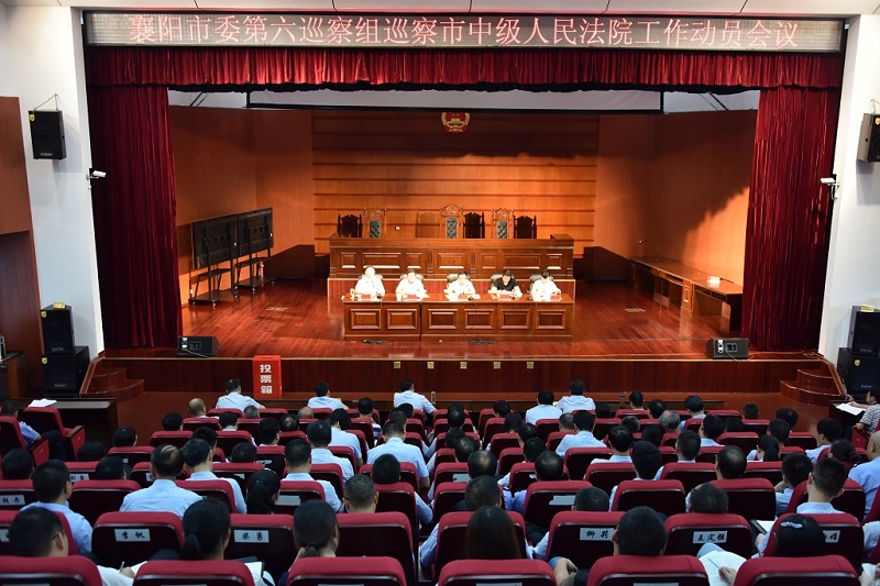 市法院.JPG