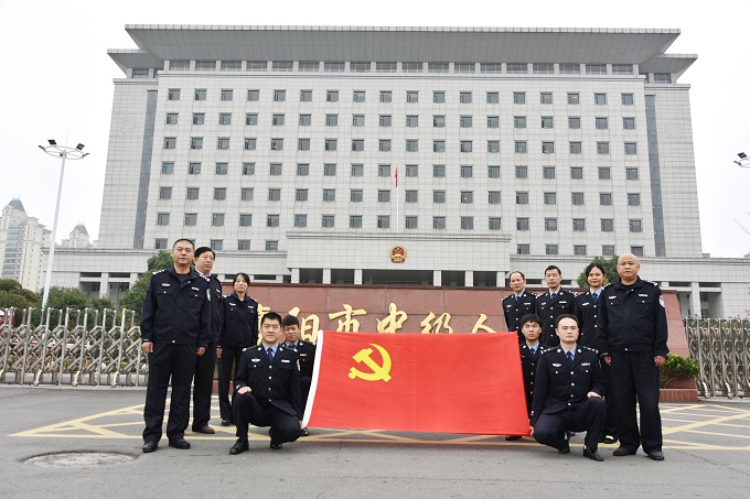 法警支队 - 副本.JPG
