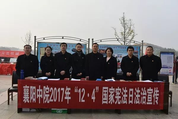 微信图片_20171205093241.jpg