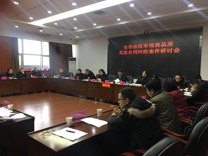 微信图片_20180205101729.jpg