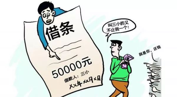 微信图片_20180213083211.jpg