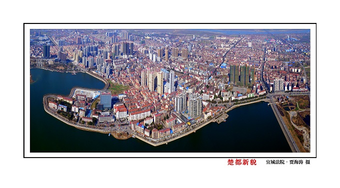楚都新貌.jpg