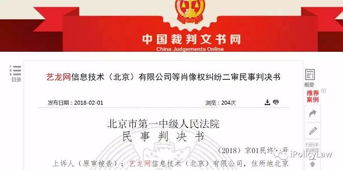 微信图片_20180227090743.jpg