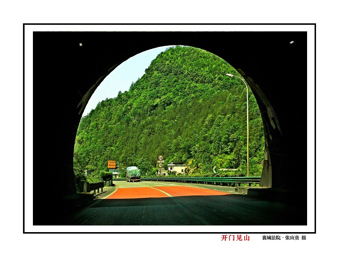 开门见山.jpg