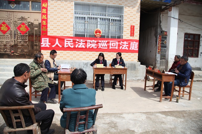 庭审现场.JPG