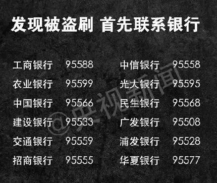 微信图片_20180327093753.jpg