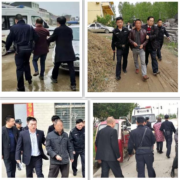 被执行人被带上警车.jpg