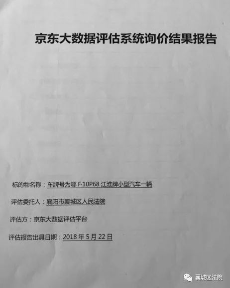 微信图片_20180608102109.jpg