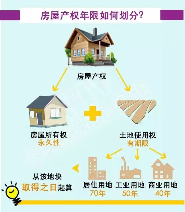 微信图片_20180613151623.jpg