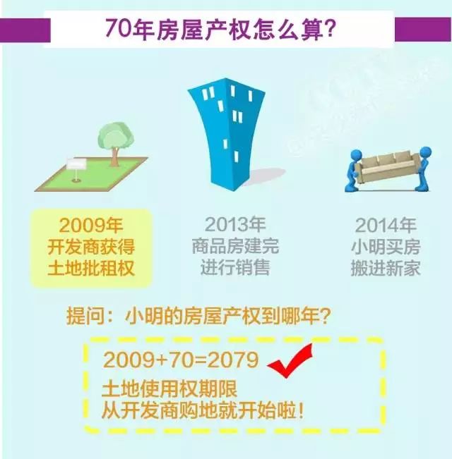 微信图片_20180613151626.jpg