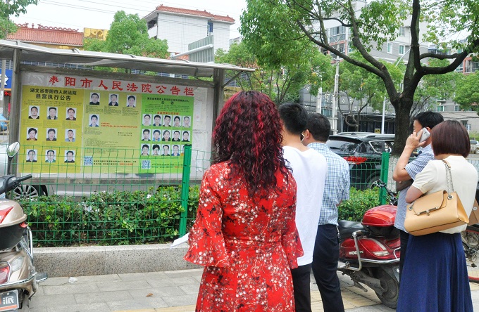 全城张贴大头照01.jpg