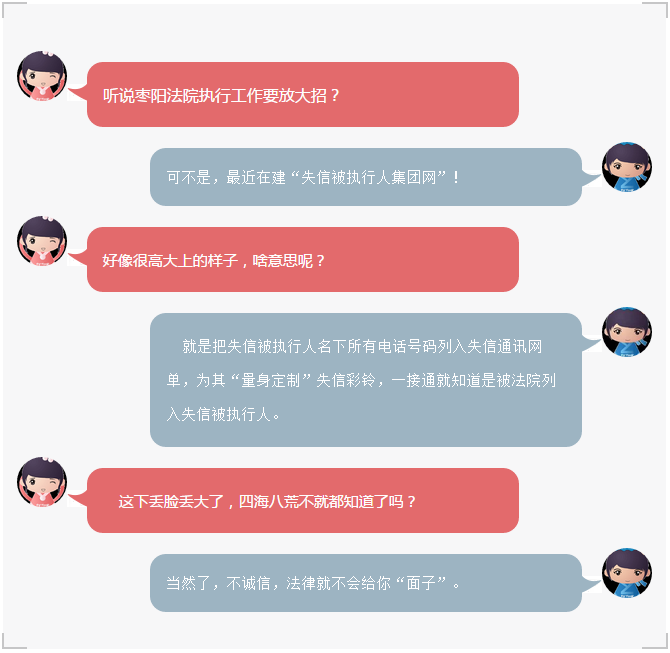 微信图片_20180622153351.png