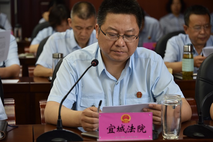 宜城.JPG