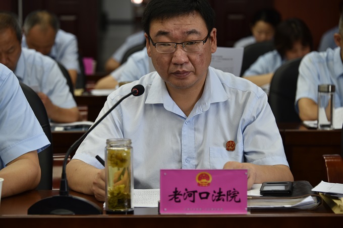 老河口.JPG