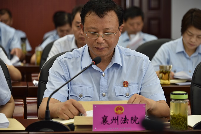 襄州.JPG