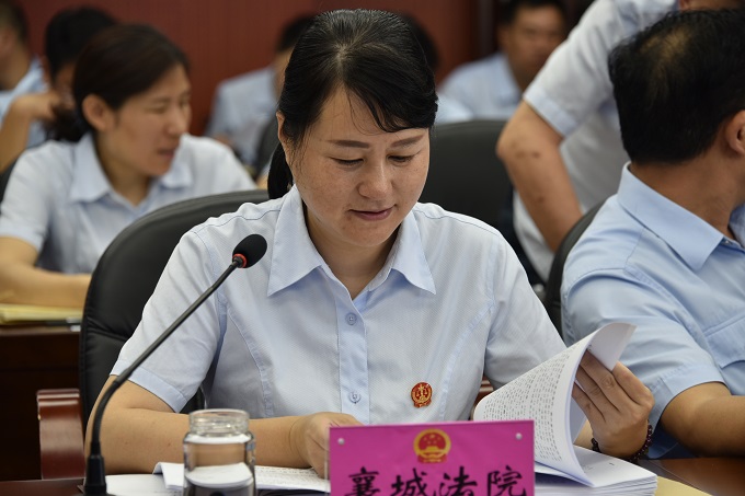 襄城.JPG