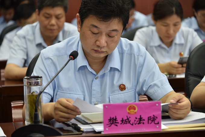 樊城.JPG