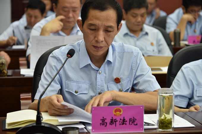 高新.JPG