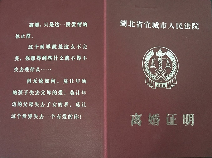 微信图片_20180718172401.jpg