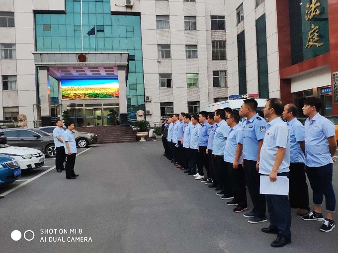 1 集合完毕，准备出发.jpg