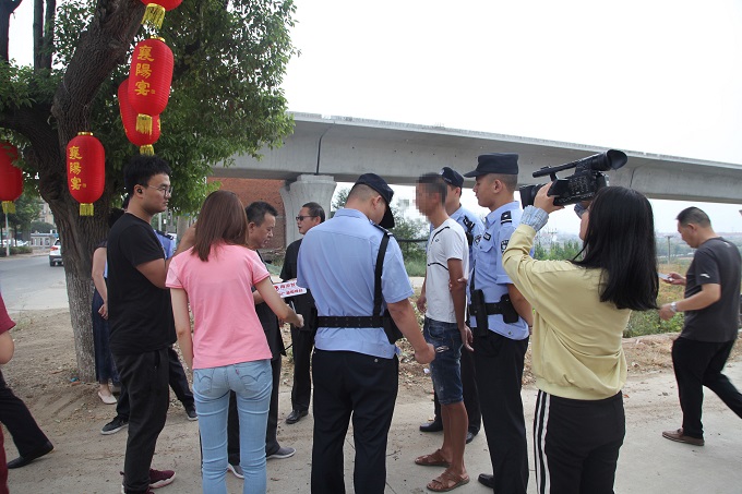 2.抓捕失信被执行人2_副本.jpg