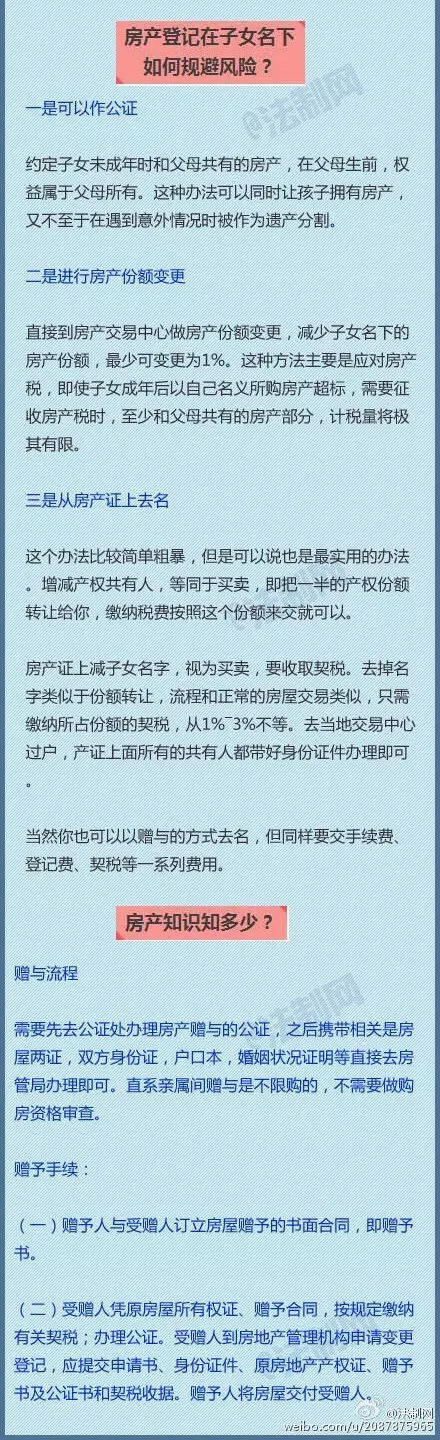 微信图片_20181015090414.jpg