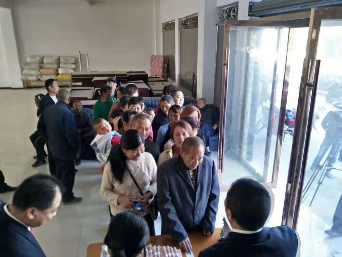 微信图片_20181031112713.jpg