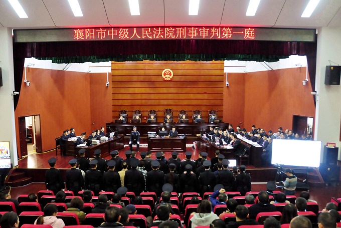 庭审现场1.jpg