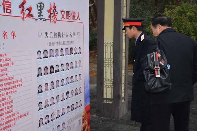 QQ图片20181226103522 - 副本.jpg