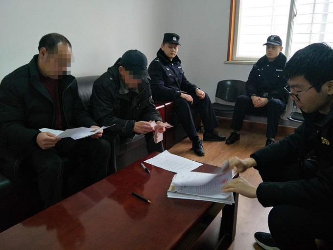 微信图片_20190125171706.jpg 微信图片_20190125171706.jpg