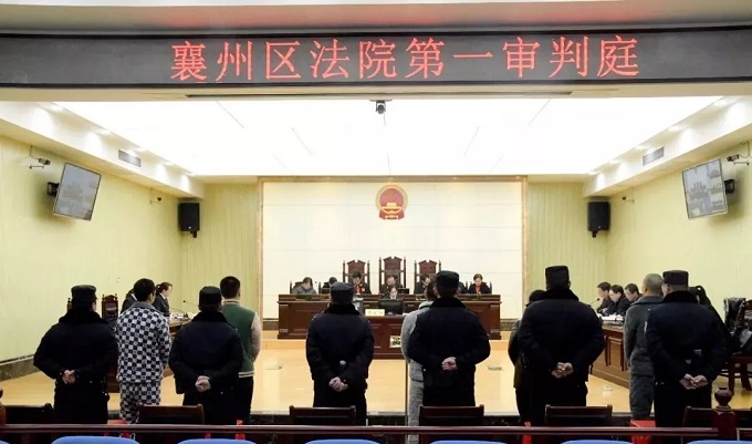 图1:庭审现场.jpg 图1:庭审现场.jpg