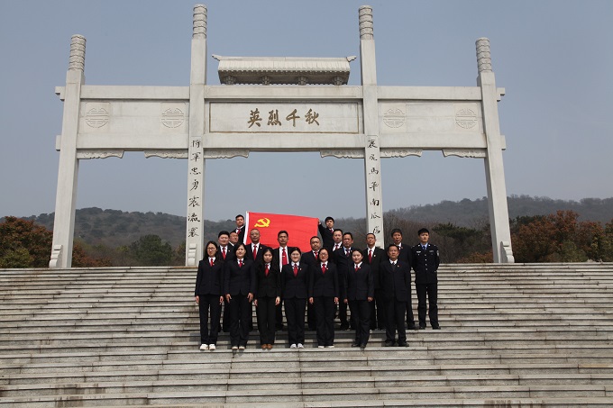 图①：南漳法院人民法庭党支部全体党员、预备党员合影.JPG