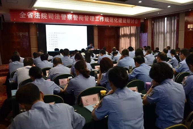 微信图片_20190527110129.jpg