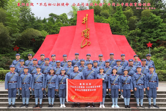微信图片_20190701090528.jpg