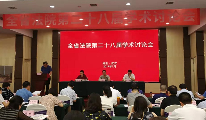 微信图片_20190703102516 - 副本.jpg