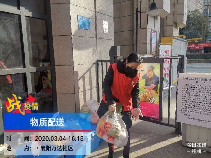 微信图片_20200306143721.jpg