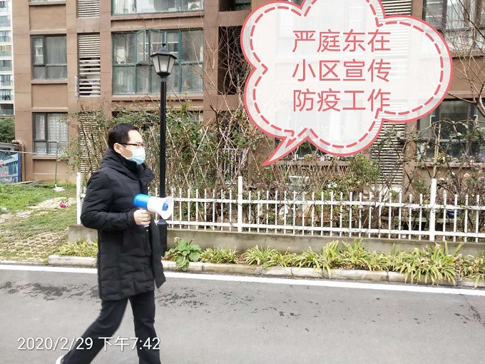 微信图片_20200306143555.jpg