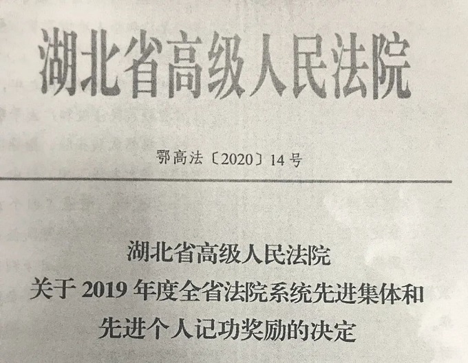 微信图片_20200508093432 - 副本.jpg