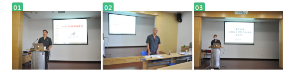 微信图片_20200924174129.png