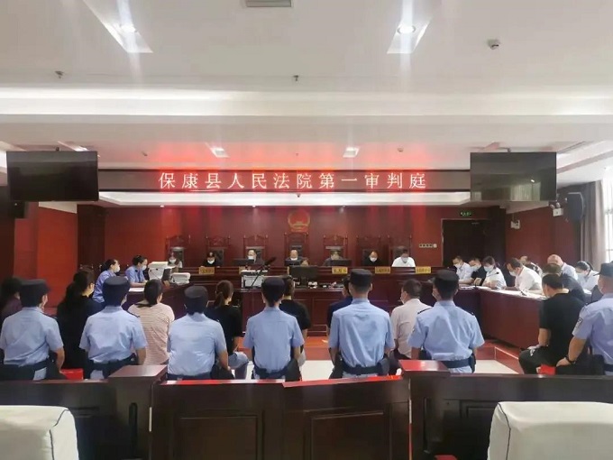 非法吸收资金23973.83万元，一审宣判了…….jpg