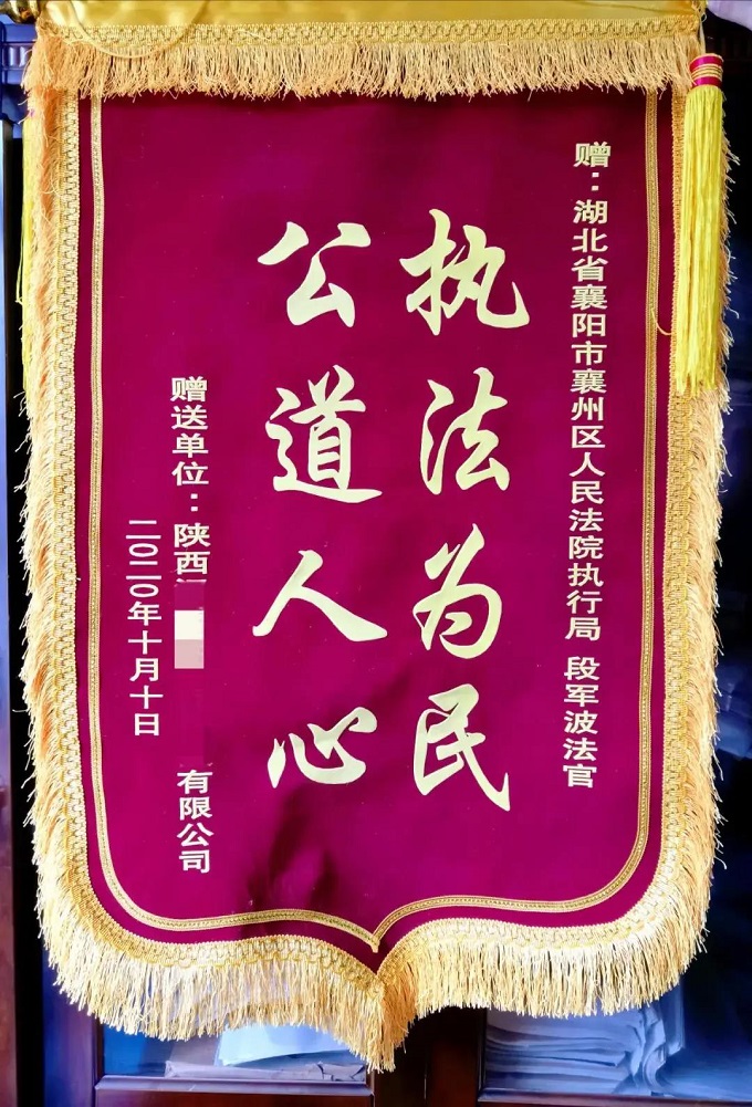 微信图片_20201104103400.jpg