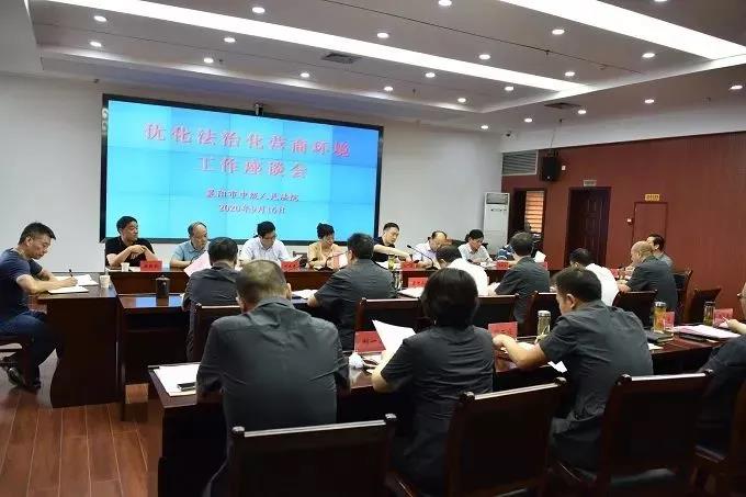 微信图片_20201111114032.jpg