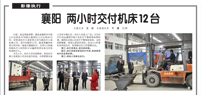 QQ图片20201119144500.png