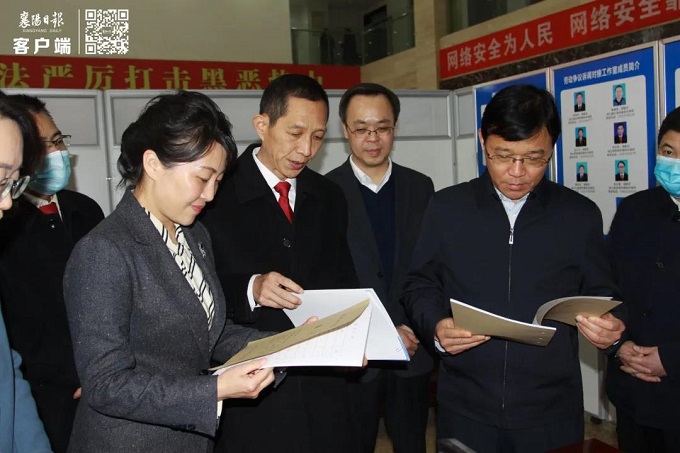 微信图片_20201204092758.jpg