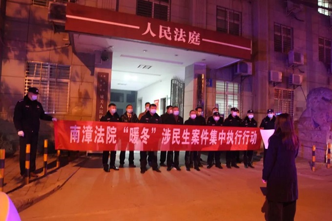 微信图片_20201231153246.jpg