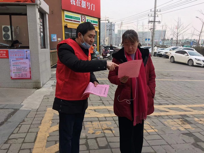 微信图片_20210122104249.jpg